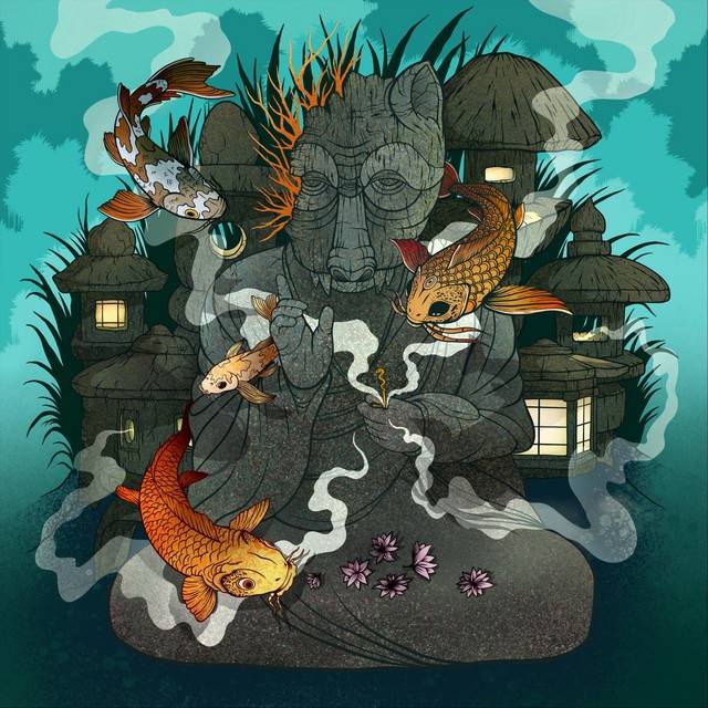 Kujira (Iman Omari Remix)