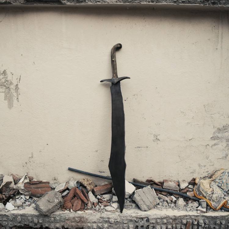 SWORD (Video Version)