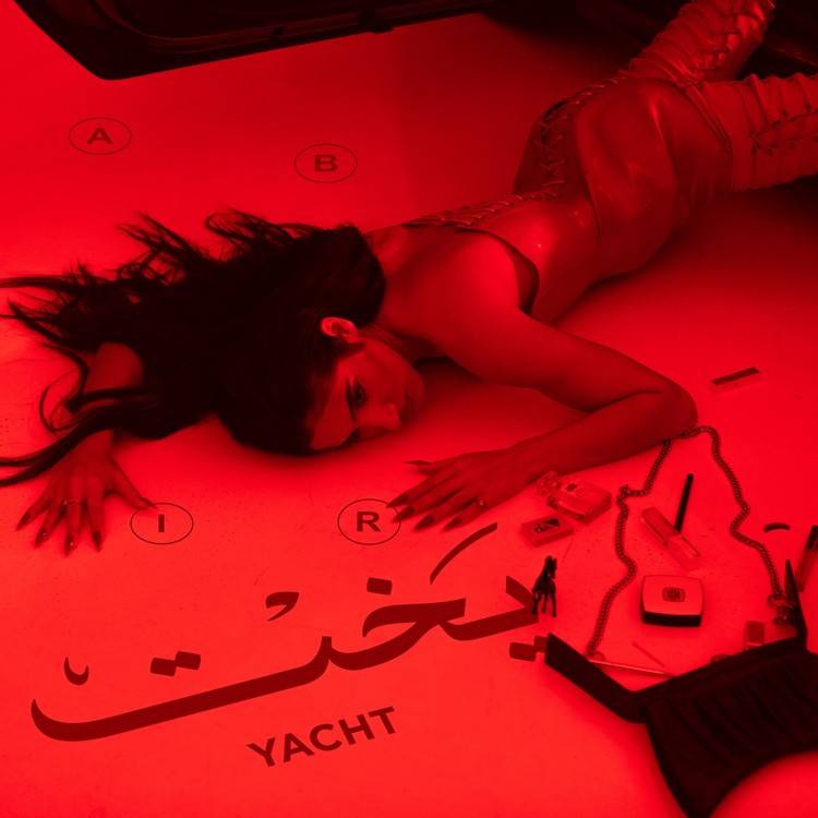 Yacht - Single
