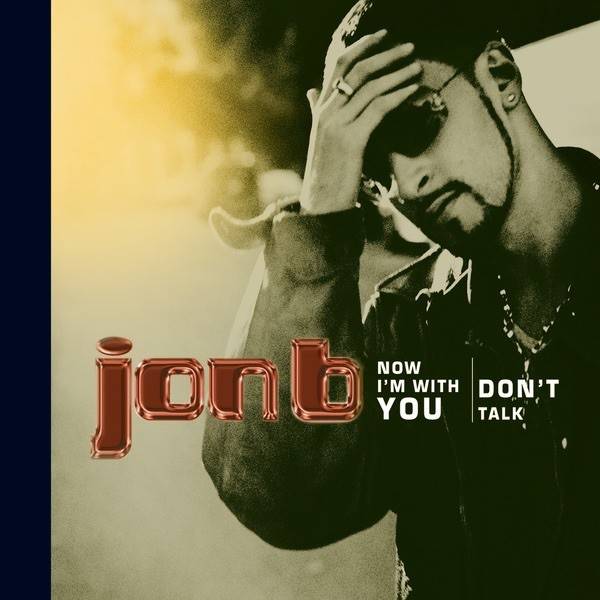 Now I'm With You / Don't Talk - EP