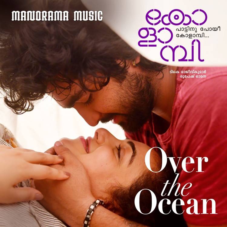 Over the Ocean (From 