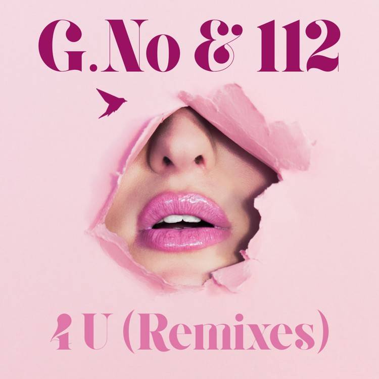 4 U (Remixes)