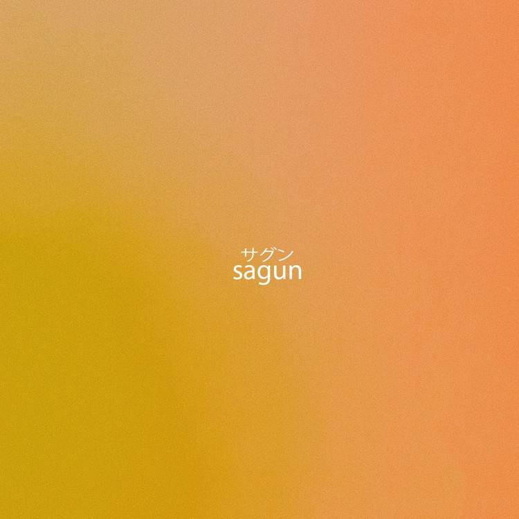 Circles - Single