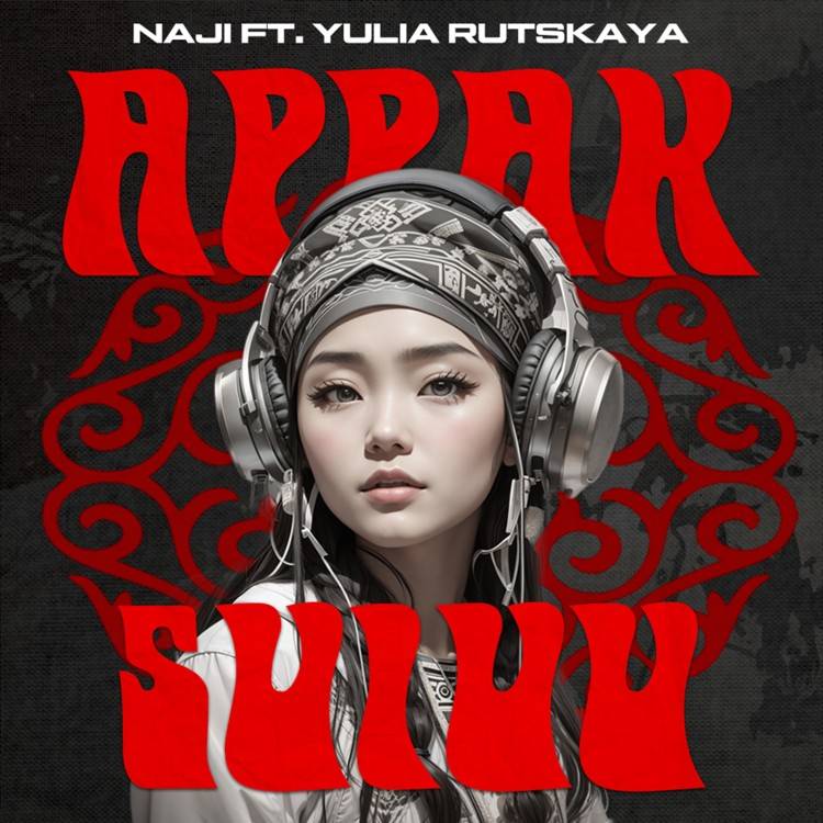 Appak Suiuu (feat. Yulia Rutskaya) - Single