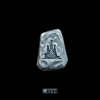 BIG (feat. Kojey Radical & Rapsody)