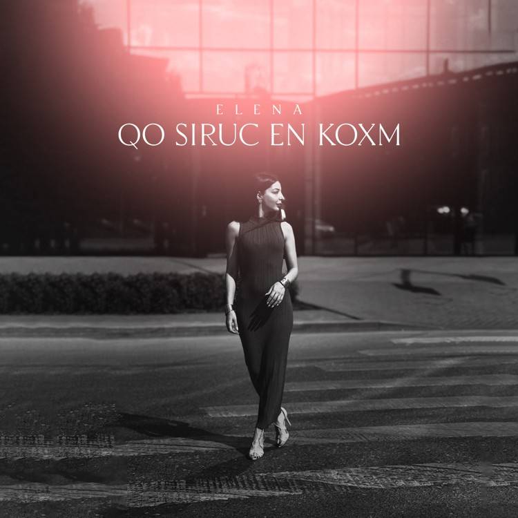 Qo Siruc En Koxm - Single