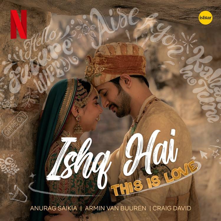 Ishq Hai (This is Love) [From 