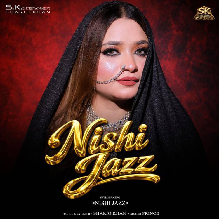 Nishi Jazz - Single