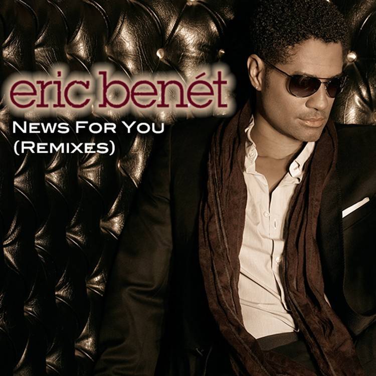News For You (Remix)