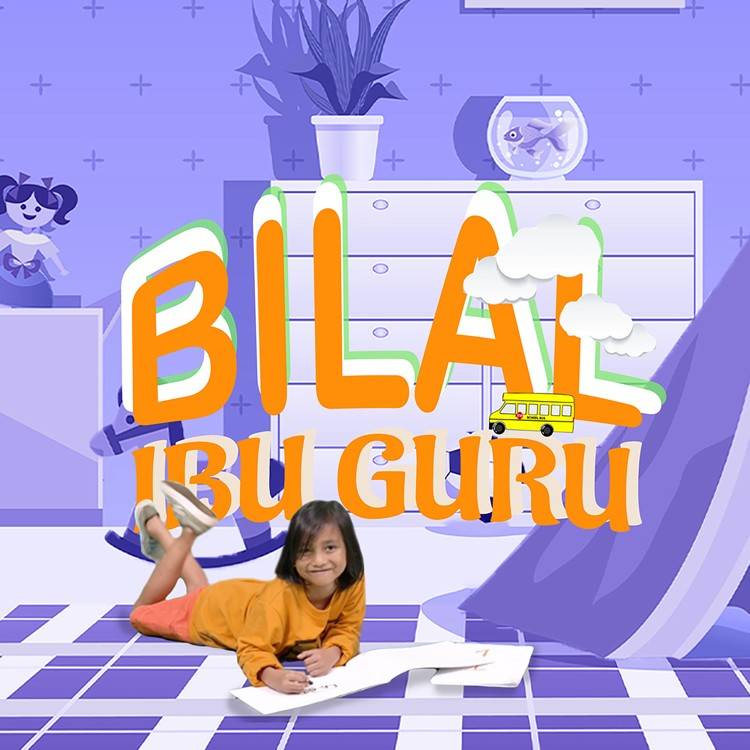 Ibu Guru - Single
