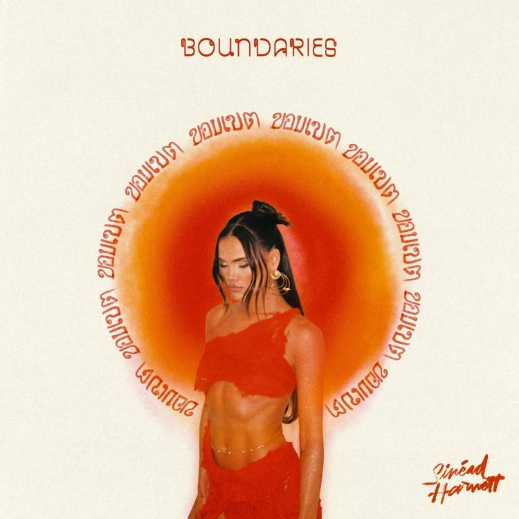 Boundaries