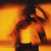 Danger (feat. Teo no Beat) - Single