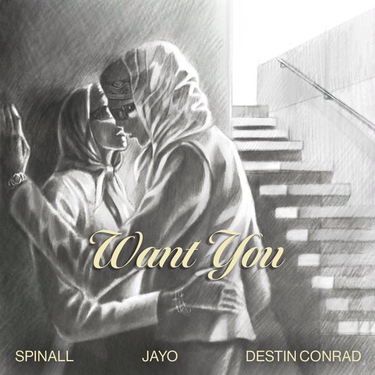 WANT YOU