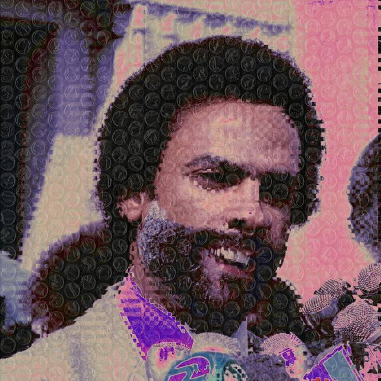 Revolutionary Suicide