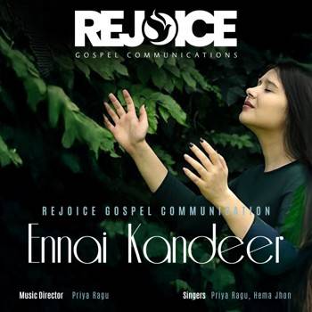 Ennai Kandeer - Single