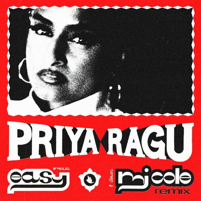 Easy (MJ Cole Remix) [Extended]