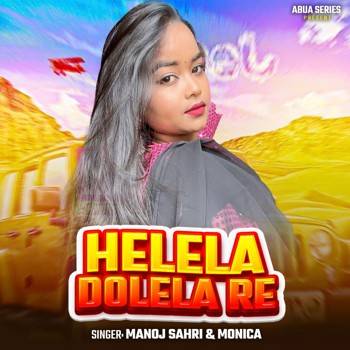 Helela Dolela Re - Single