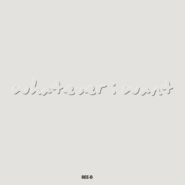 Whatever I Want - Single