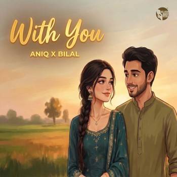 With You - Single
