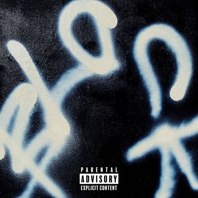 BLOCK (feat. IDK & Musiq Soulchild)
