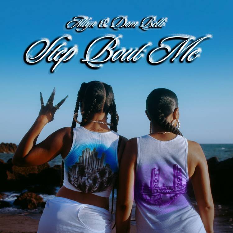Step Bout Me - Single