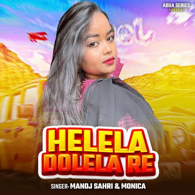 Helela Dolela Re - Single