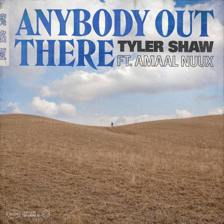 Anybody Out There - Single