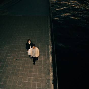 Love Below - Single