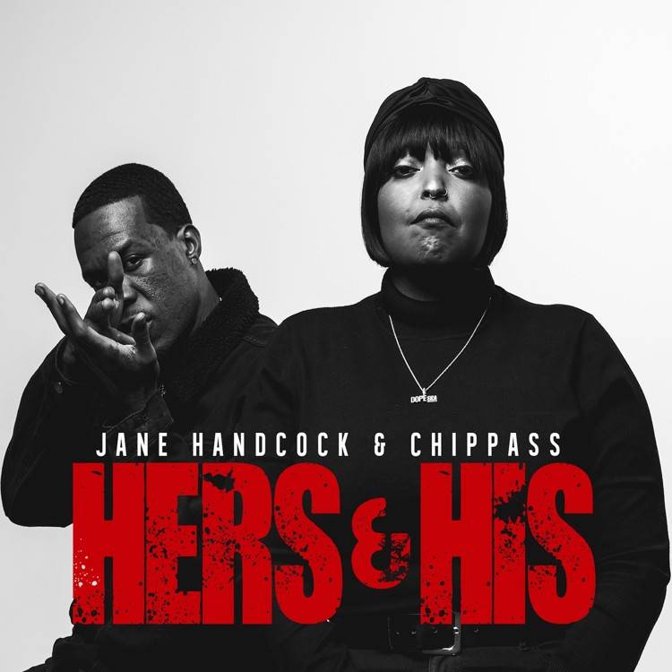 Hers & His - EP
