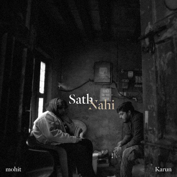 Sath Nahi - Single