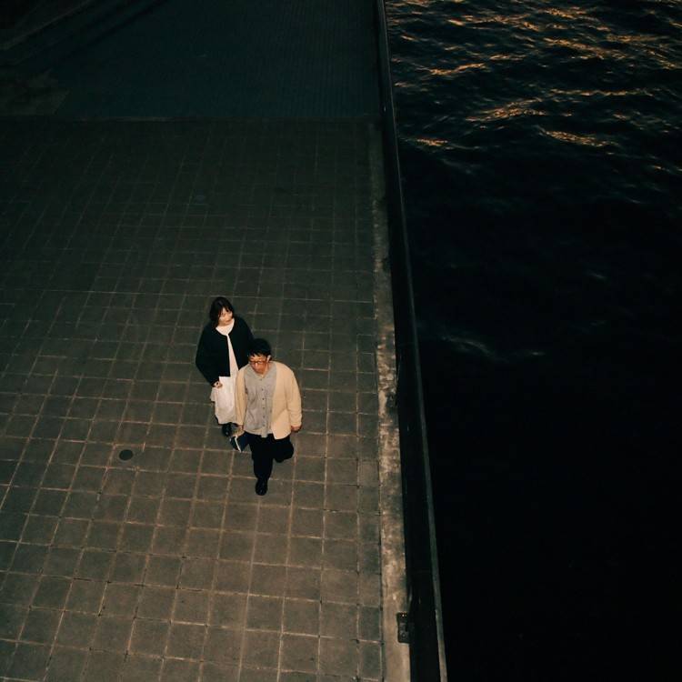 Love Below - Single