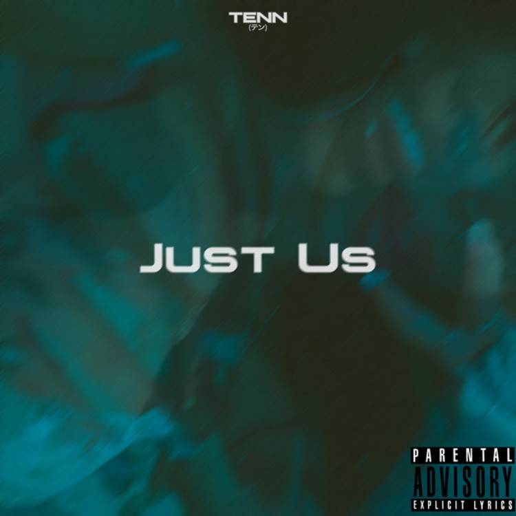 Just Us