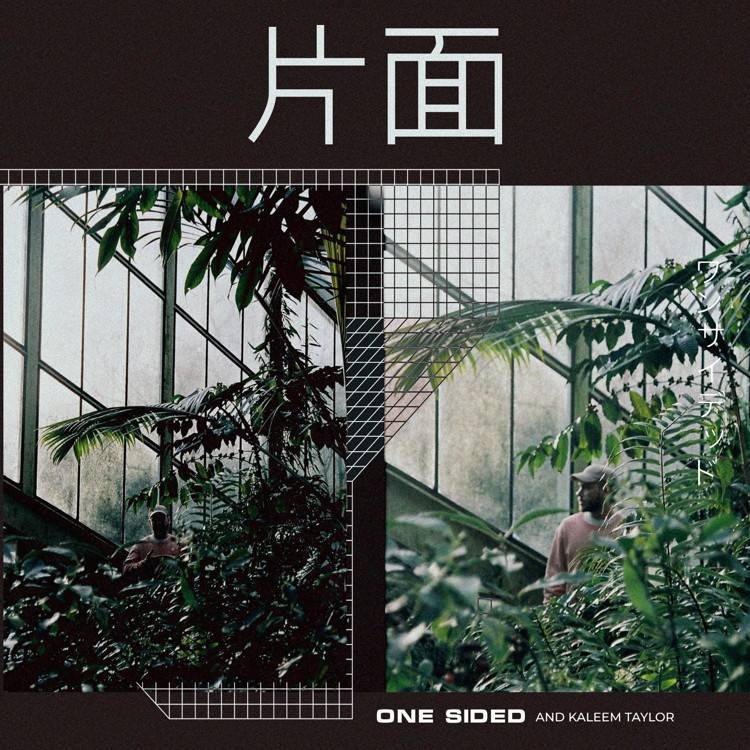 One Sided - Single