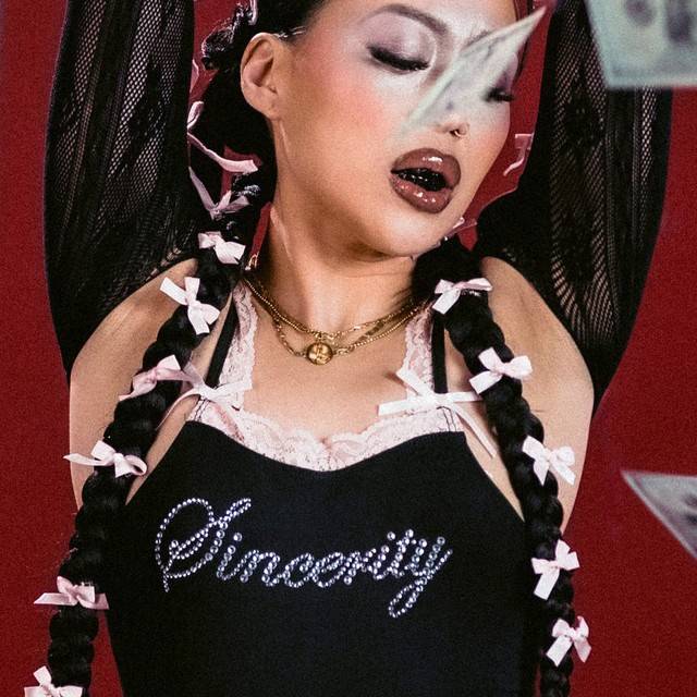 SINCERITY