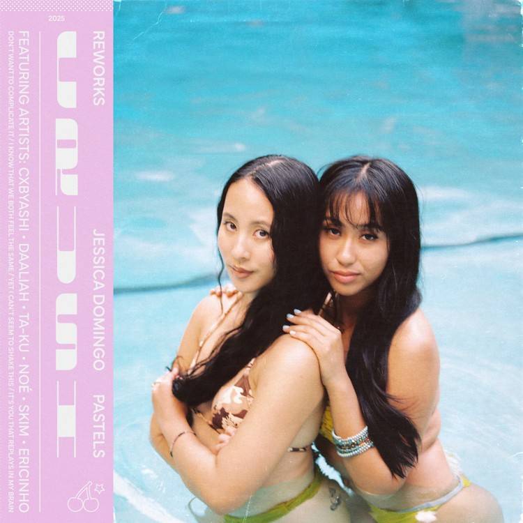 Crush (The Reworks)