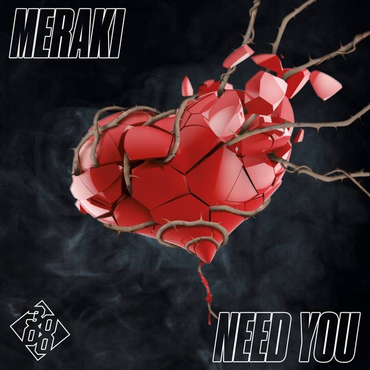 Need You - Single