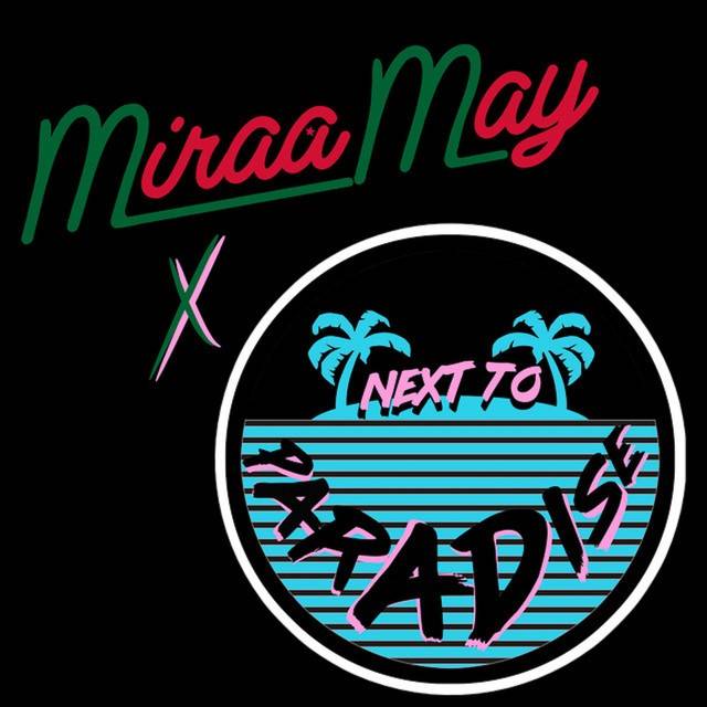 I Don't Want Ya (Didi) [Garage Mix]