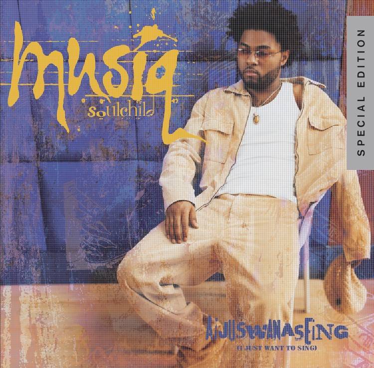 Aijuswanaseing (Special Edition)
