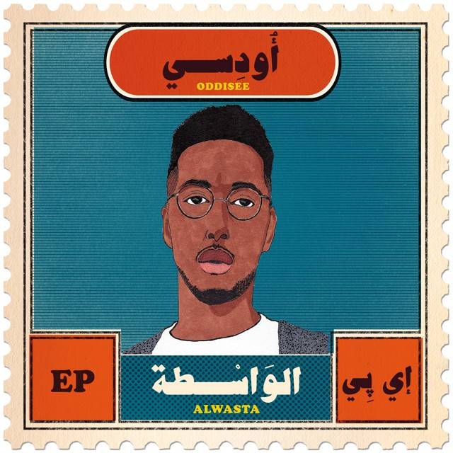 Alwasta